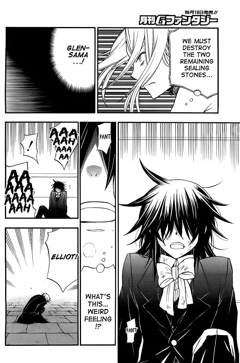 Pandora Hearts Chapter 59 19